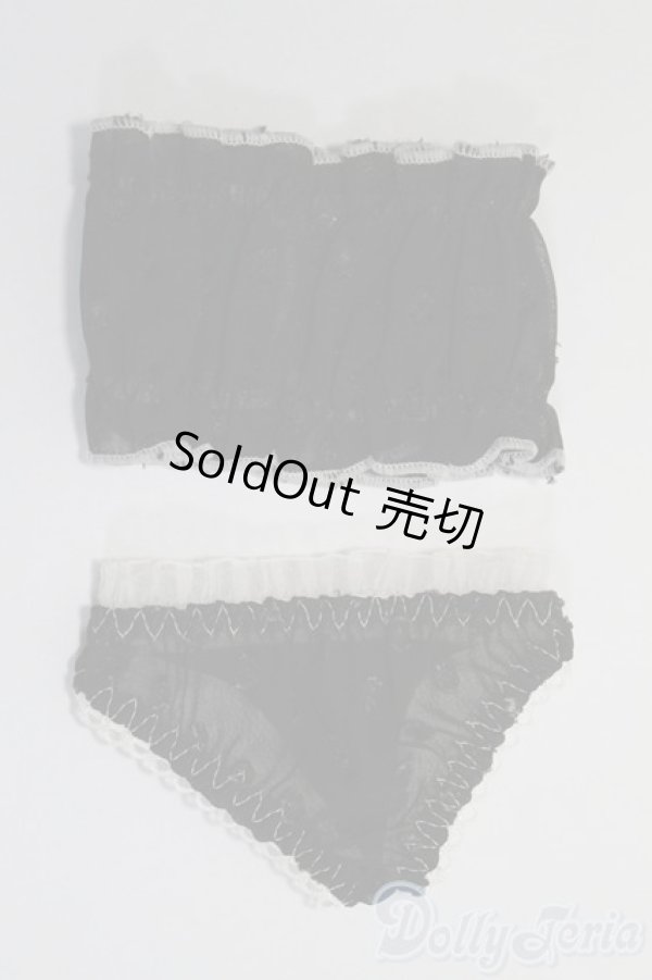 画像2: DD/OF:下着/0 I-25-07-13-1072-KD-ZI (2)