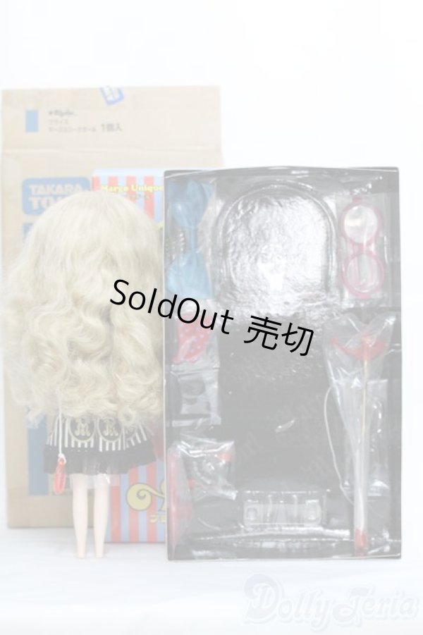 画像6: ネオブライス/マーゴユニークガール/0 I-25-07-20-001-SK-ZI (6)