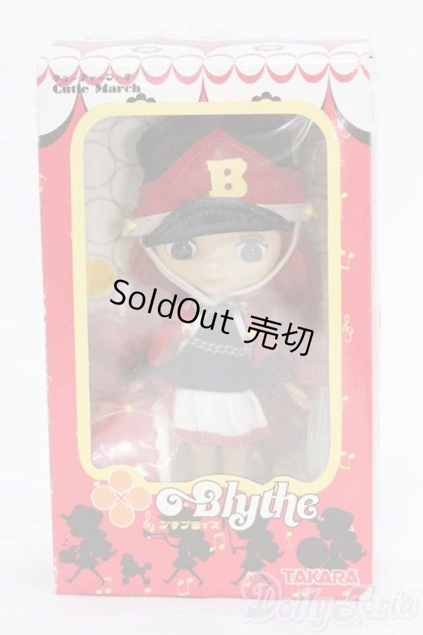 画像2: プチブライス/キューティーマーチ/0 I-25-07-20-014-SK-ZI (2)