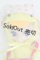 画像: プチブライス/ピヨピヨメッセンジャー/0 I-25-07-20-015-SK-ZI