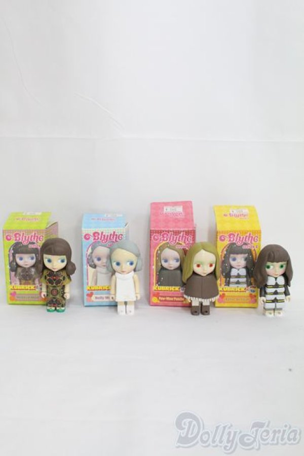 画像1: メディコムトイ/KUBRICK:ブライス/ I-25-07-20-019-SK-ZI (1)