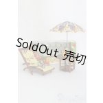 画像: ネオブライス/ホリデイインザサン:家具セット/ファッションドール　衣装 I-25-07-20-020-SK-ZI