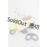 画像: ネオブライス/ビジービーライダー/ファッションドール　衣装 I-25-07-20-021-SK-ZI