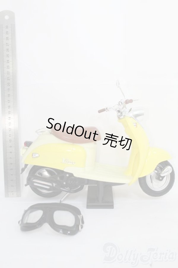 画像2: ネオブライス/ビジービーライダー/ファッションドール　衣装 I-25-07-20-021-SK-ZI (2)