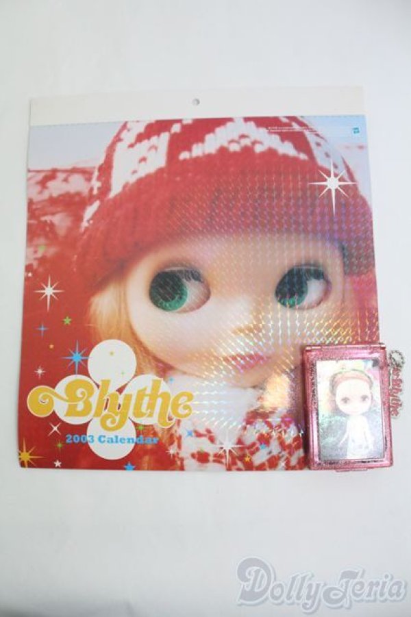 画像1: ネオブライス/グッズ/ファッションドール　衣装 I-25-07-20-320-SK-ZI (1)