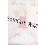 画像: SDM＆MSD/OF:アニバーサリー・イチゴドレス・ミニ/1/4　40ｃｍ　BJD　MJD　衣装　ドール用 I-25-07-20-162-KD-ZI