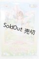 画像: azone/SugarCups ビスケティーナ 〜Happy Easter Bunny〜/0 I-25-07-20-051-SK-ZI