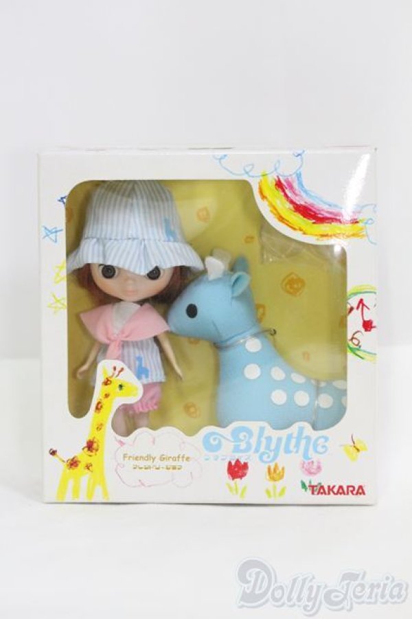 画像2: プチブライス/フレンドリージラフ/0 I-25-07-20-210-KD-ZI (2)