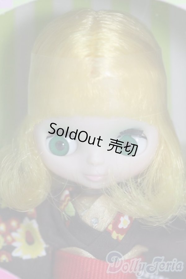 画像1: プチブライス/スプリングショコラ（PBL-59） I-26-02-08-263-KD-ZI (1)