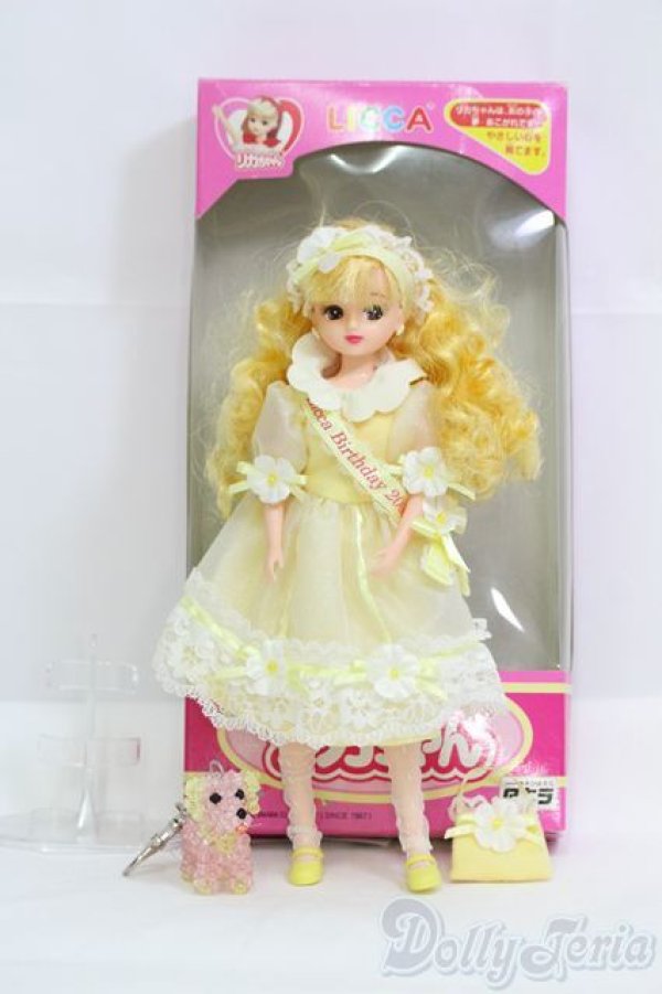 画像2: リカちゃん/birthday2000/BJD　球体関節人形 I-25-07-20-205-KD-ZI (2)