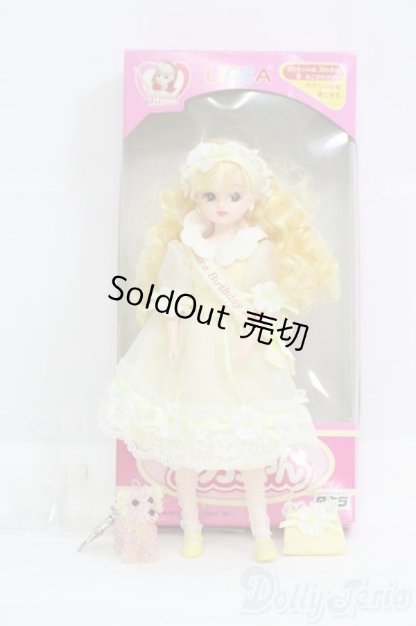 画像2: リカちゃん/birthday2000/BJD　球体関節人形 I-25-07-20-205-KD-ZI (2)