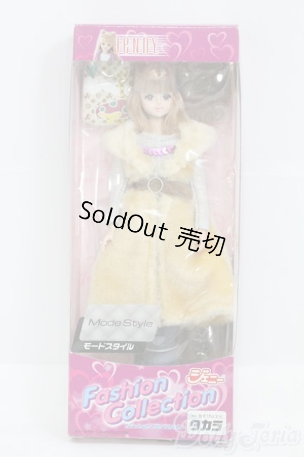 画像2: ジェニー/ファッションコレクション:モードスタイル/BJD　球体関節人形 I-25-07-20-203-KD-ZI (2)