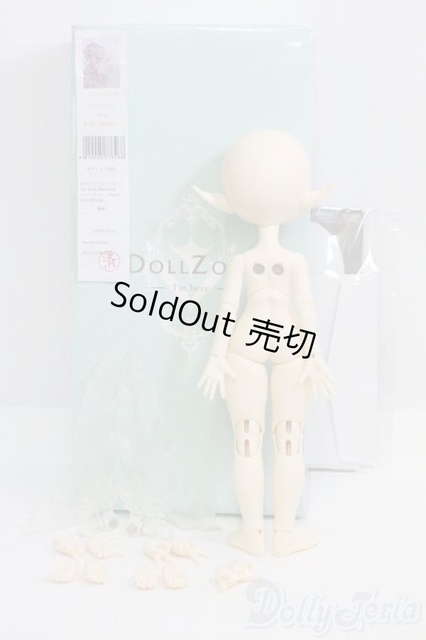 画像5: DOLL ZONE/Honey/BJD　球体関節人形 I-25-07-20-202-KD-ZI (5)