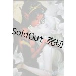 画像: Coral Reef Doll/Opal　head/BJD　球体関節人形 I-25-07-20-201-KD-ZI
