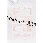 画像: 1/12ドールサイズ/URARA製:飾り棚 キット I-25-07-27-256-SK-ZI