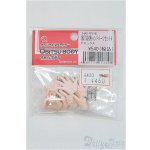 画像: オビツ24cm/ハンドパーツセットA I-25-07-27-354-SK-ZI