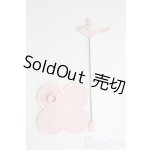 画像: ネオブライス/スタンド/ファッションドール　衣装 I-25-07-20-331-SK-ZI