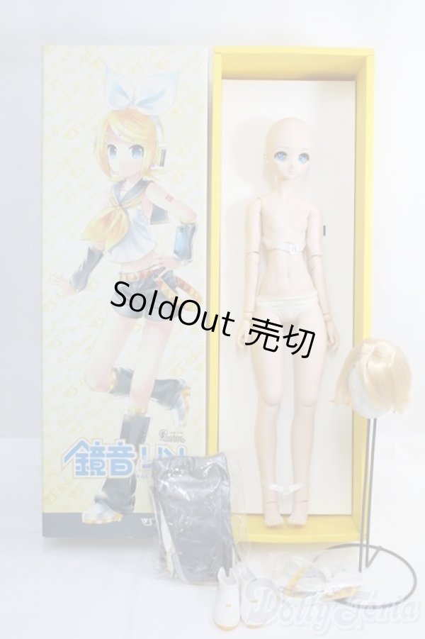 画像5: DDS/鏡音リン/BJD　球体関節人形 I-25-07-20-255-KD-ZI (5)