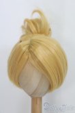 画像1: 8-9inch/リリアンヌ・ウィッグ　DDS鏡音リン「悪ノ娘」セット/インチ　BJD　MJD　ドール用 I-25-07-20-278-KD-ZI (1)
