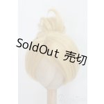 画像: 8-9inch/リリアンヌ・ウィッグ　DDS鏡音リン「悪ノ娘」セット/インチ　BJD　MJD　ドール用 I-25-07-20-278-KD-ZI