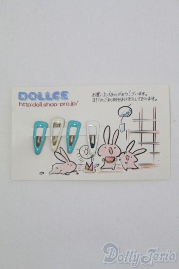 画像4: 9inch/ウィッグ　DOLLCE　ツインディーヴァ/インチ　BJD　MJD　ドール用 I-25-07-20-279-KD-ZI (4)