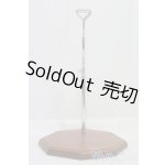 画像: VOLKS/SD用木製スタンドCタイプ（サドルタイプ）/0 I-25-07-20-256-KD-ZI
