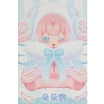画像: PENNY'S BOX/ANTU(アンティーユ):ふわふわ犬 可愛いプチ ブラインドぬいぐるみ シリーズ/ I-25-07-20-309-SK-ZI