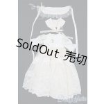 画像: SDM＆MSD/OF:ワンピース/1/4　40ｃｍ　BJD　MJD　衣装　ドール用 I-25-07-27-079-KD-ZI