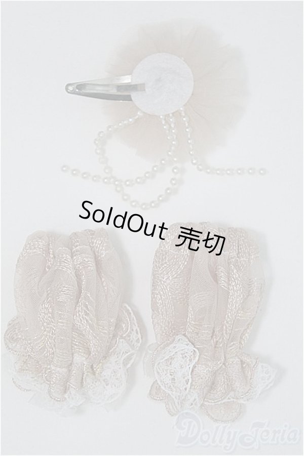 画像5: MDD/OF:ドレス I-25-07-27-081-KD-ZI (5)