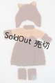 画像: 幼SD/OF:衣装セット/1/6　30ｃｍ　BJD　MJD　衣装　ドール用 I-25-07-20-399-KD-ZI