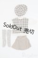 画像: 幼SD/OF:衣装セット/1/6　30ｃｍ　BJD　MJD　衣装　ドール用 I-25-07-20-395-KD-ZI