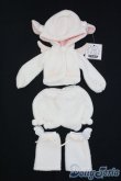 画像1: MDD/OF:衣装セット/0 I-25-07-20-382-KD-ZI (1)