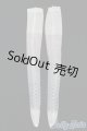 画像: SD/OF:靴下/1/3　60ｃｍ　BJD　MJD　衣装　ドール用 I-25-07-20-375-KD-ZI