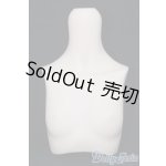 画像: MDD/上半身パーツ　セミホワイト/BJD　球体関節人形 I-25-07-20-377-KD-ZI