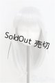 画像: 8-9inch/ウィッグ：ロンシュカ様/インチ　BJD　MJD　ドール用 I-25-07-27-111-KD-ZI