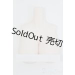 画像: DD/ラジカル様製ぴーちパイ　ぷらす　セミホワイト I-25-07-27-005-KD-ZI