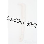 画像: DD　上下腕パーツ+ハンドパーツ　片腕/BJD　球体関節人形 I-25-11-16-256-KD-ZI