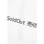 画像: DD 上下腕パーツ+ハンドパーツ 片腕/0 I-25-07-27-008-KD-ZI