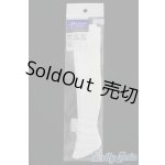 画像: SD/OF：ソックス（白・半光沢）/1/3　60ｃｍ　BJD　MJD　衣装　ドール用 I-25-07-27-050-KD-ZI