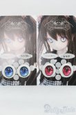 画像1: 18mm/SHINY EYES様製 レジンアイ I-25-07-27-041-KD-ZI (1)