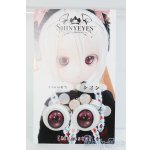 画像: 18mm/SHINY EYES様製 レジンアイ I-25-07-27-043-KD-ZI