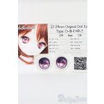 画像: 18ｍｍ/cohullen druith様製レジンアニメアイ I-25-07-27-044-KD-ZI