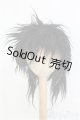 画像: 8-9inch/ウィッグ　BJD　MJD　ドール用 I-25-07-27-388-KD-ZI