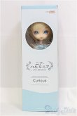 画像2: ニアハルモニア キュリアス I-25-07-27-255-KD-ZI (2)