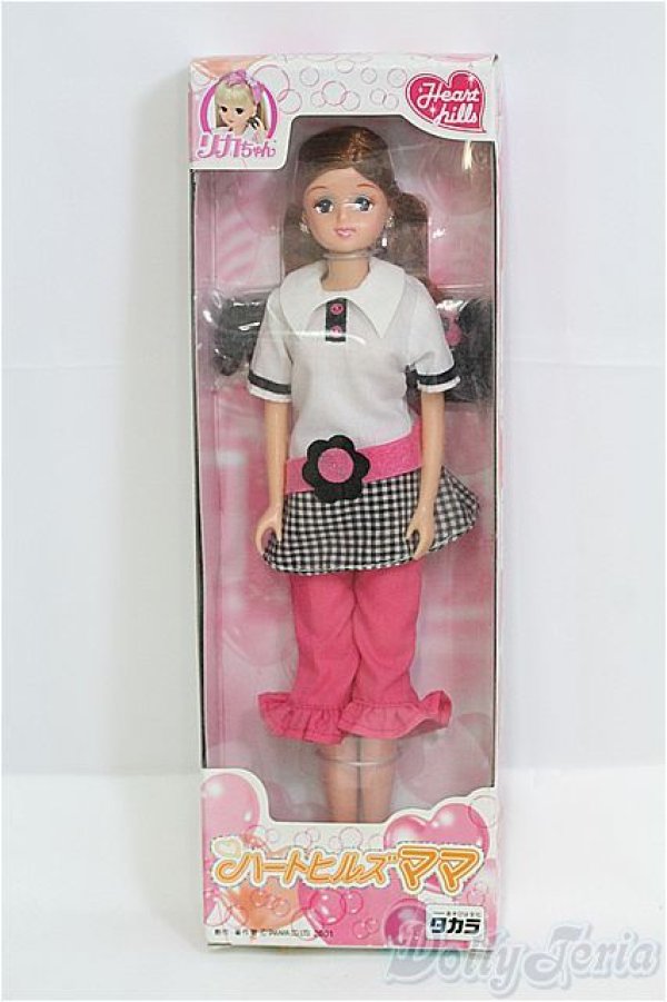 画像2: リカちゃん/ハートヒルズママ I-25-07-27-245-KD-ZI (2)