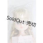 画像: リカちゃん/お人形教室スペシャルリカちゃん:裾カール&ロール系 I-25-07-27-246-KD-ZI