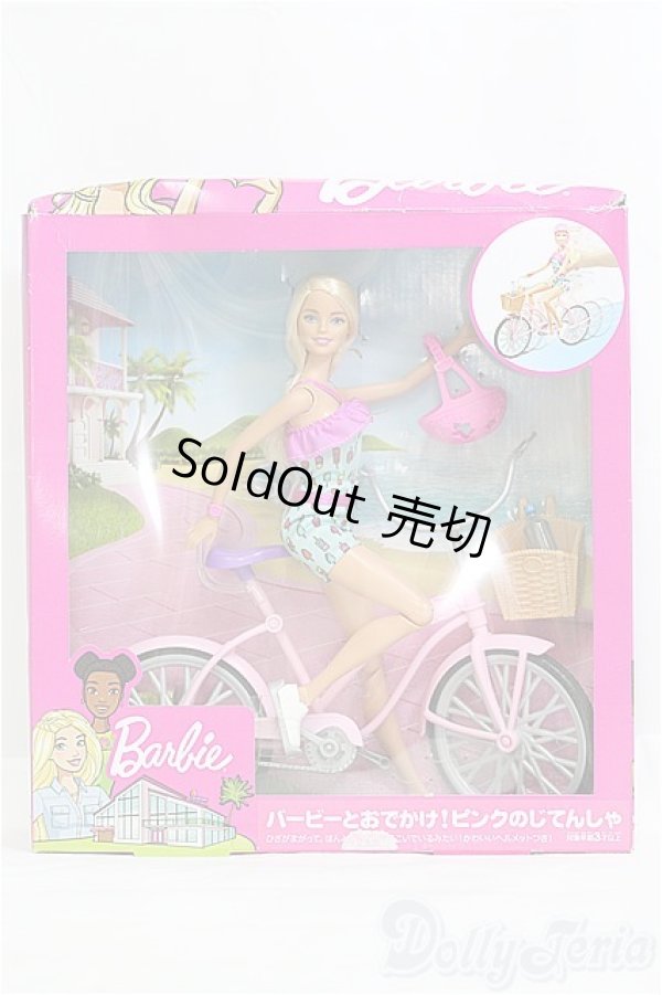 画像2: バービーとおでかけ! ピンクのじてんしゃ I-25-07-27-247-KD-ZI (2)