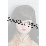画像: ジェニー/シオン：アクションボディ I-25-07-27-248-KD-ZI