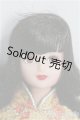 画像: ジェニー/シオン：アクションボディ I-25-07-27-248-KD-ZI