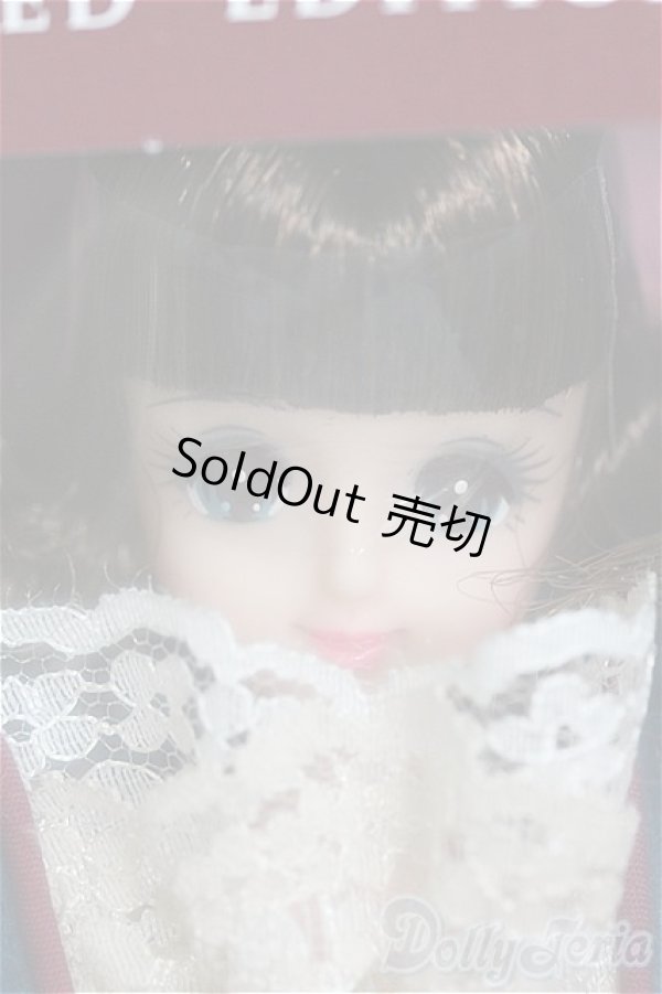 画像1: ジェニー/ヴィクトリアンエクセリーナIII　ブルー I-26-02-22-257-KD-ZI (1)